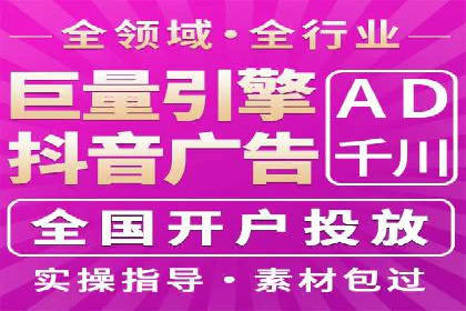 如何运用百度包年竞价：成功案例分享