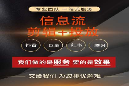 百度竞价代理实战：案例剖析与优化策略